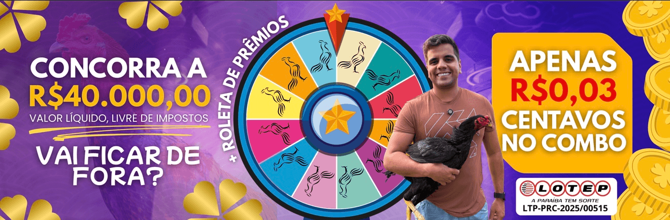 1ª imagem da campanha