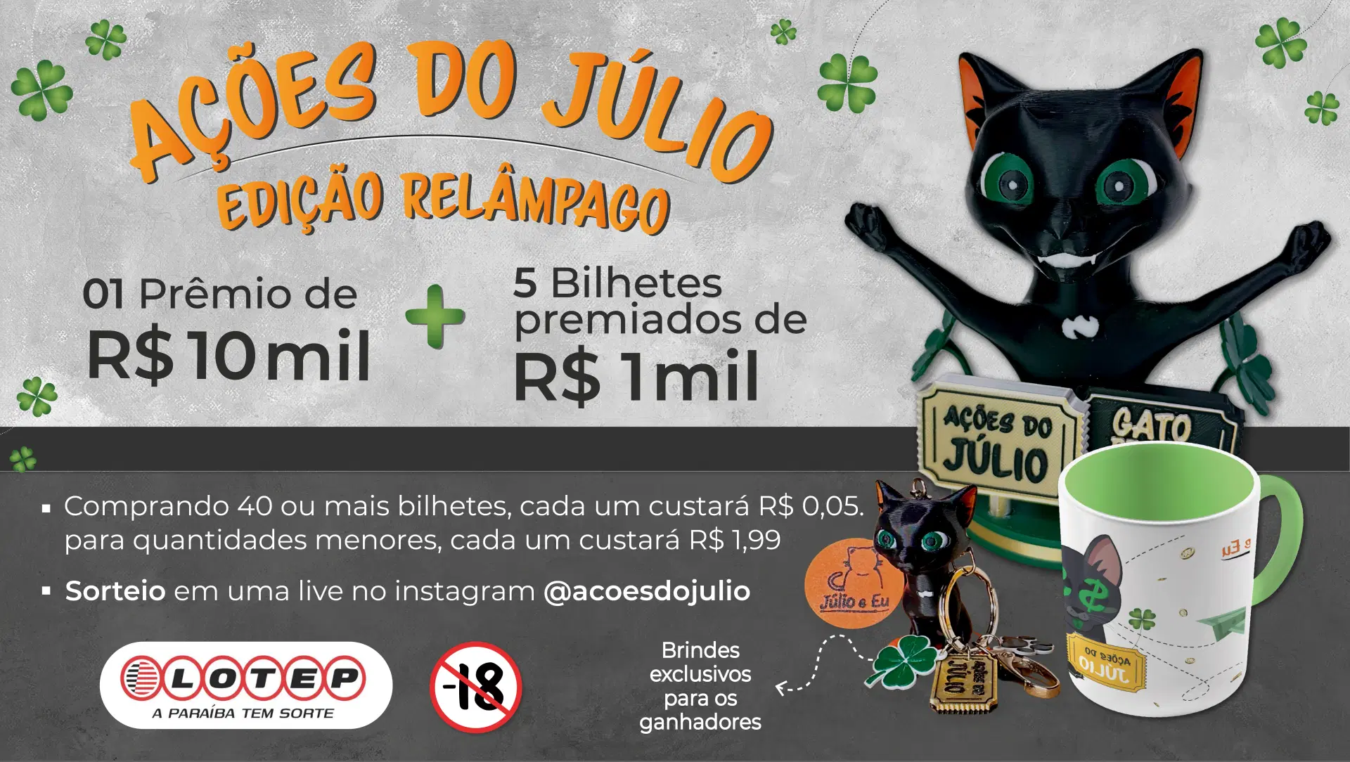 3ª imagem da campanha