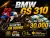 ⚡️AÇÃO PREMIADA: BMW GS 310(2026) ou PIX de 30 Mil - Você que escolhe!