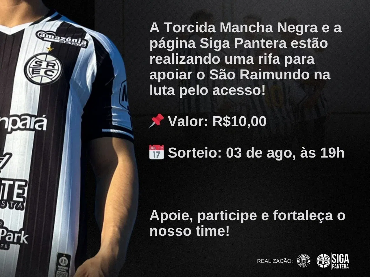 Mesmo longe, estaremos perto! Participe da rifa da Mancha Negra e concorra a 5 camisas do Pantera!